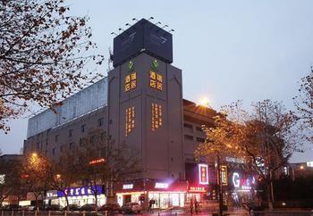 Hangzhou Ruiju Hotel Екстер'єр фото